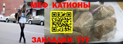 PSILOCYBIN Среднеуральск