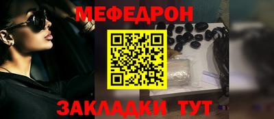 гидра Тверь