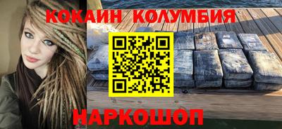 PSILOCYBIN Среднеуральск