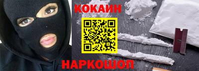 PSILOCYBIN Среднеуральск