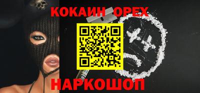 PSILOCYBIN Среднеуральск