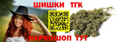 PSILOCYBIN Среднеуральск