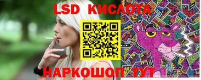 PSILOCYBIN Среднеуральск
