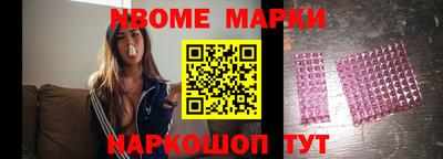 PSILOCYBIN Среднеуральск