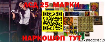 мефедрон мука Старая Купавна