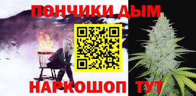 мдма Ставрополь