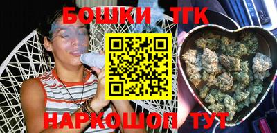 ALPHA-PVP Татарск