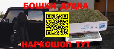 PSILOCYBIN Среднеуральск