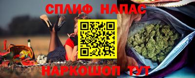 PSILOCYBIN Среднеуральск
