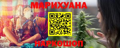 PSILOCYBIN Среднеуральск