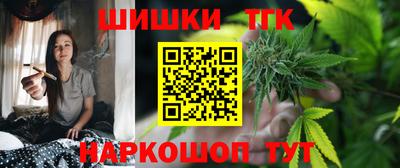 мефедрон мука Старая Купавна