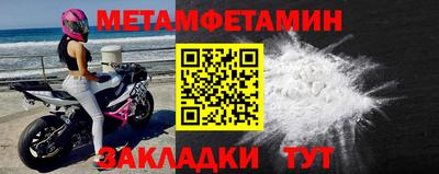 PSILOCYBIN Среднеуральск