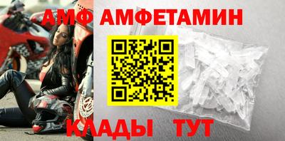 мдма Ставрополь