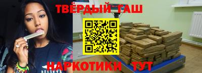мдма Ставрополь
