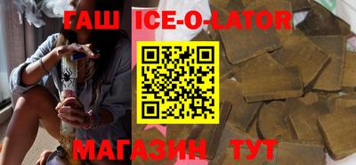 мефедрон мука Старая Купавна
