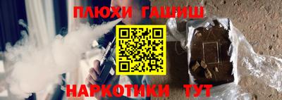 PSILOCYBIN Среднеуральск