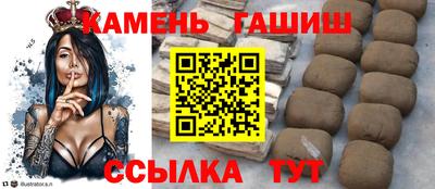 мефедрон мука Старая Купавна
