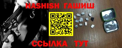 PSILOCYBIN Среднеуральск