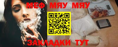 PSILOCYBIN Среднеуральск
