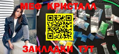 PSILOCYBIN Среднеуральск