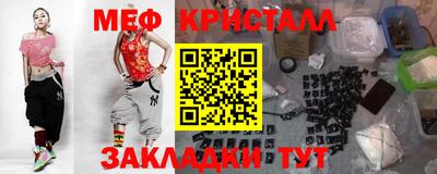 PSILOCYBIN Среднеуральск