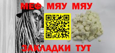 PSILOCYBIN Среднеуральск