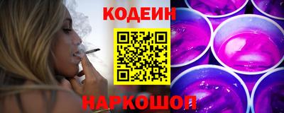 мдма Ставрополь